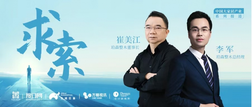 微信图片_20250318094944.jpg