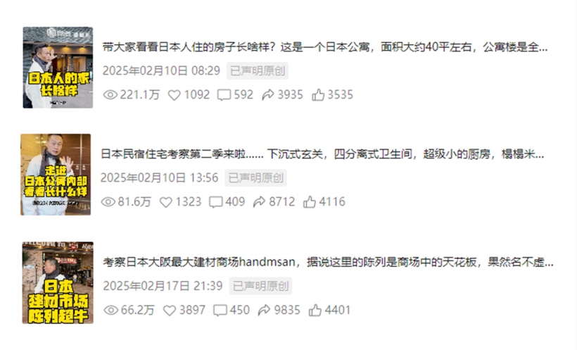 1742355528617015.jpg 图片3.jpg