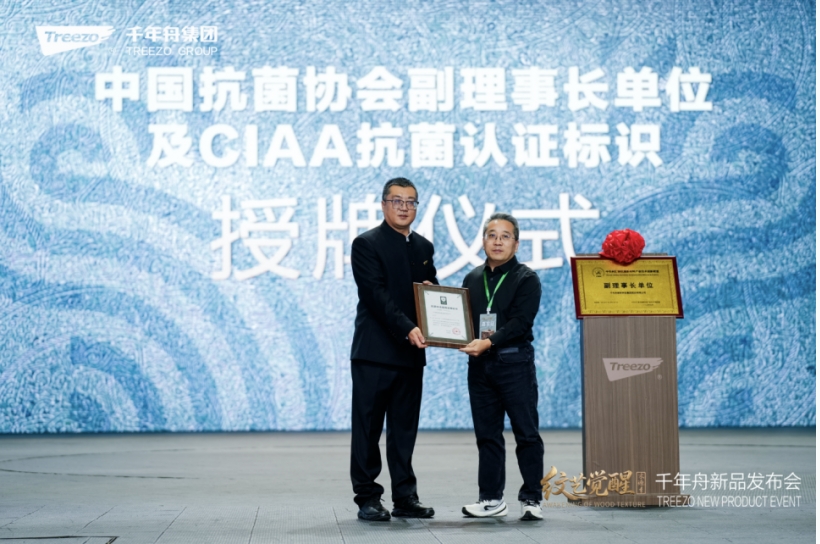 1761733582747160.png 3364bfb4ef28e061b402753da751bf90.png