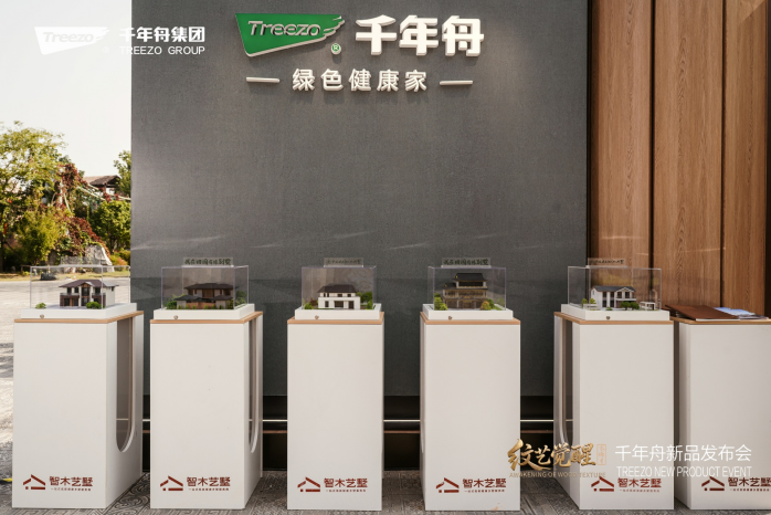 1762525942681774.png image.png