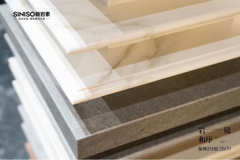 1765353267943265.jpg 11.jpg